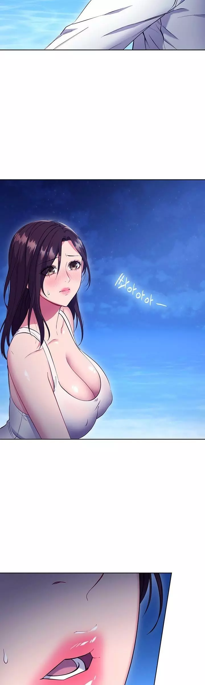 Las Amigas de mi Madrastra Capítulo 121 - Page 3