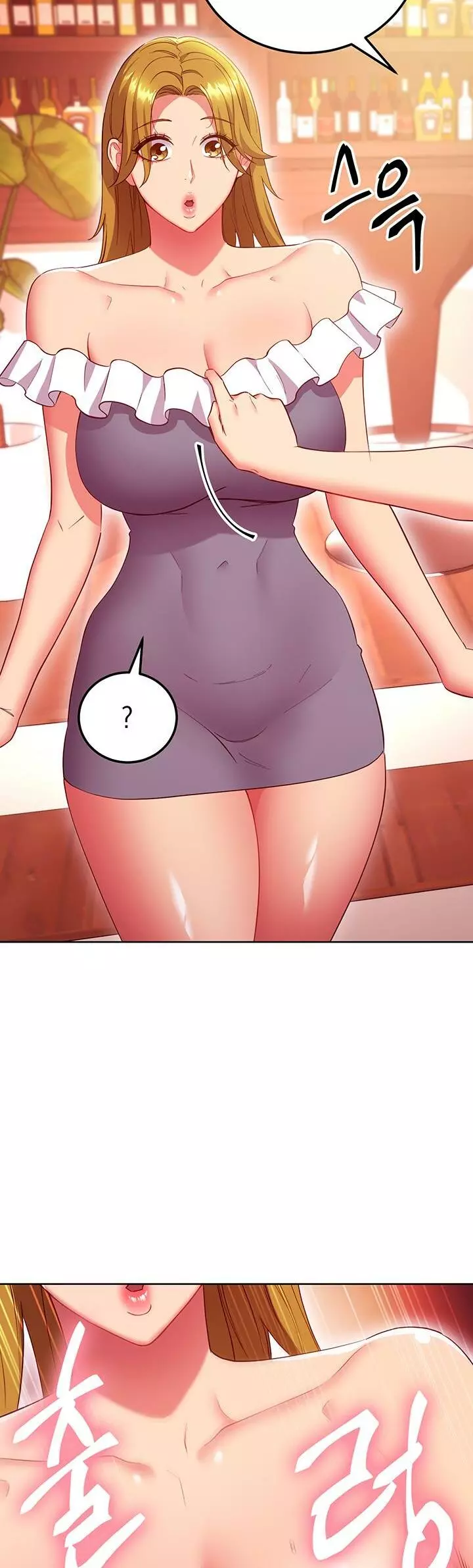 Las Amigas de mi Madrastra Capítulo 127 - Page 38