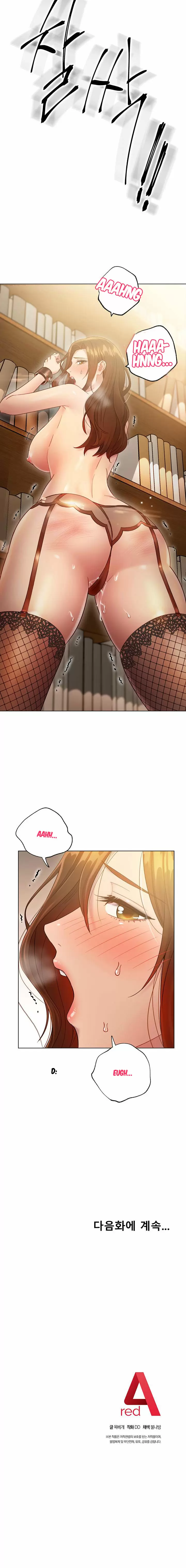 Las Amigas de mi Madrastra Capítulo 23 - Page 17