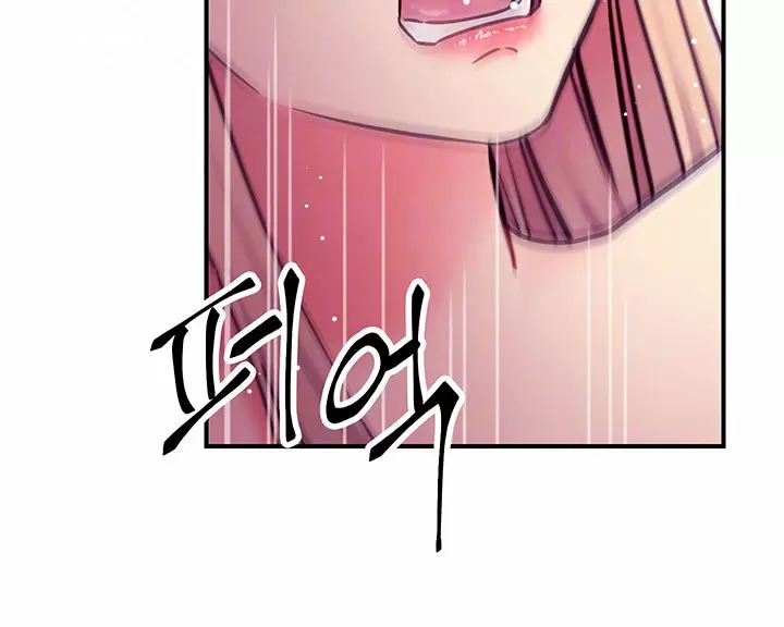 Las Amigas de mi Madrastra Capítulo 71 - Page 30