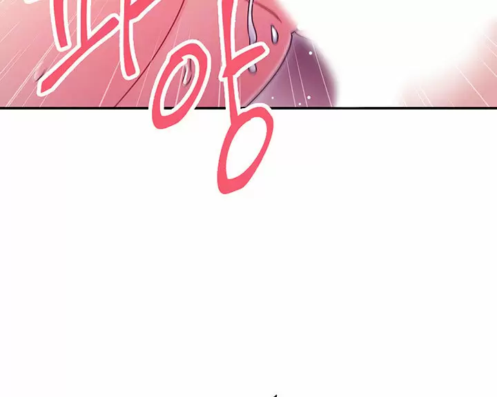 Las Amigas de mi Madrastra Capítulo 71 - Page 57