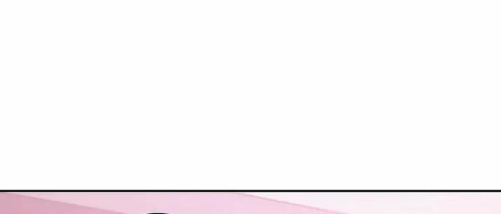 Las Amigas de mi Madrastra Capítulo 72 - Page 110