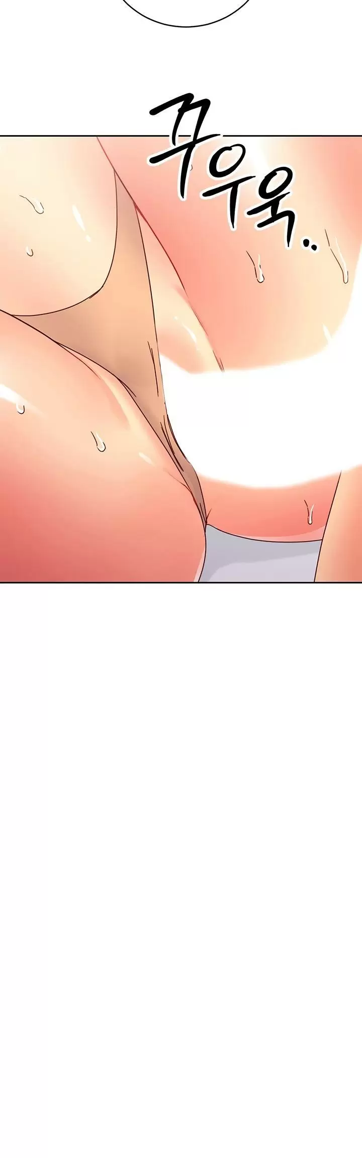 Las Amigas de mi Madrastra Capítulo 76 - Page 33