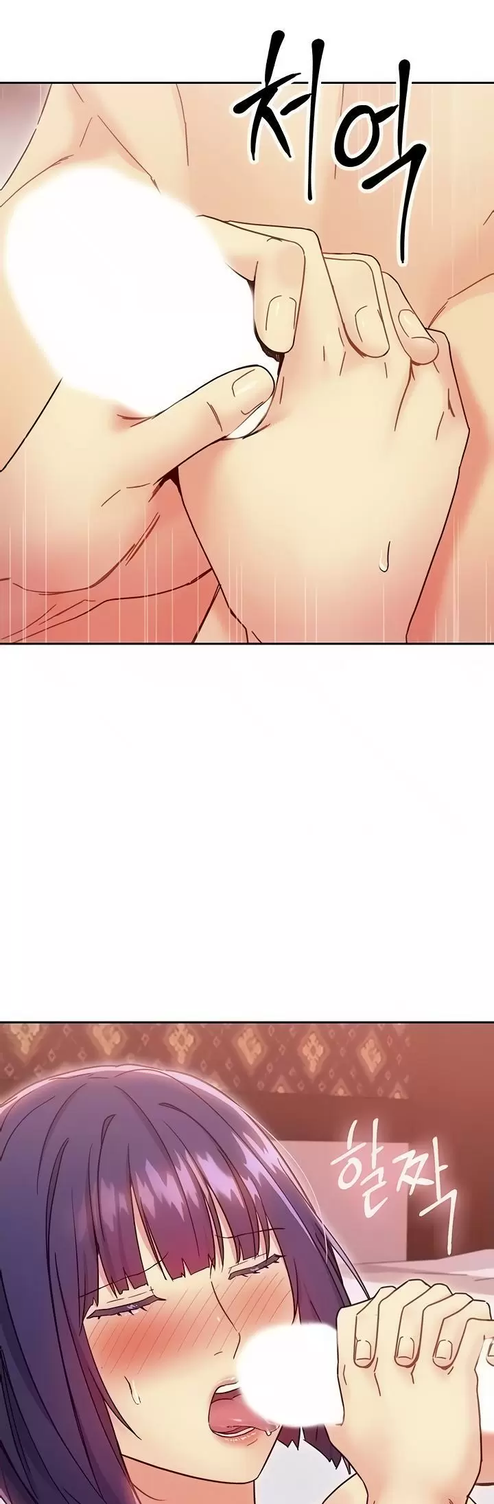 Las Amigas de mi Madrastra Capítulo 76 - Page 4