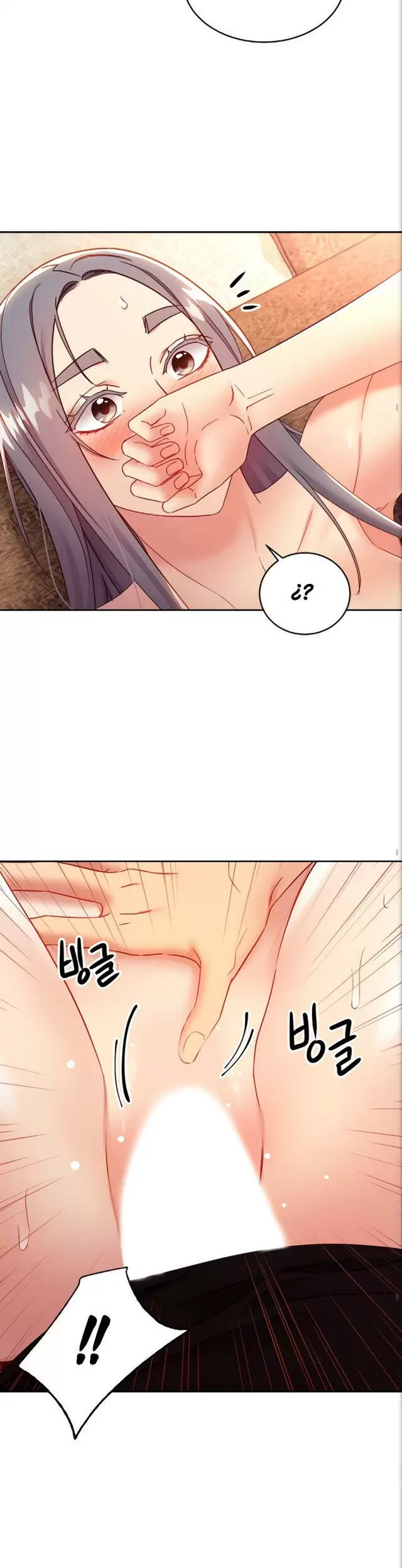 Las Amigas de mi Madrastra Capítulo 84 - Page 16