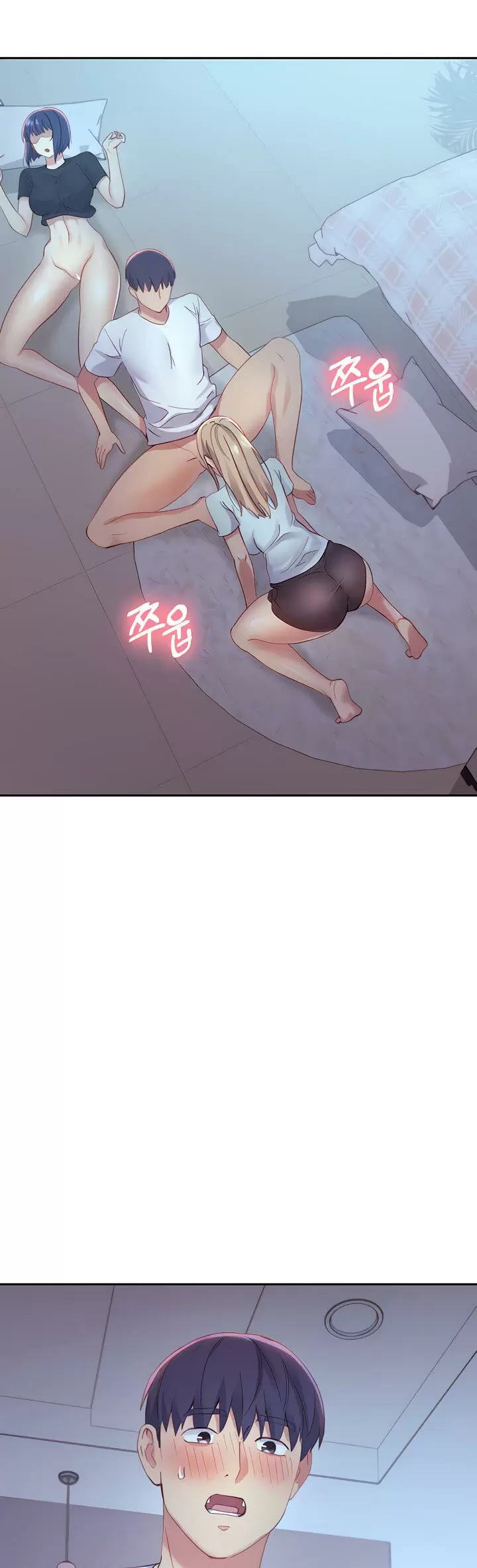 Las Amigas de mi Madrastra Capítulo 94 - Page 4