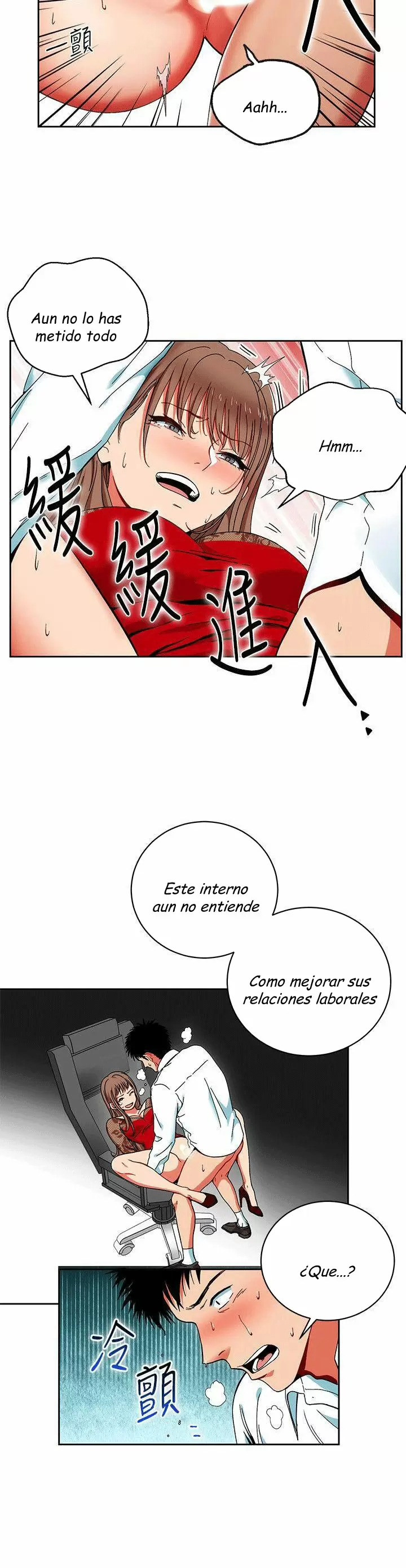 Jefas Seductoras Capítulo 1 - Page 10