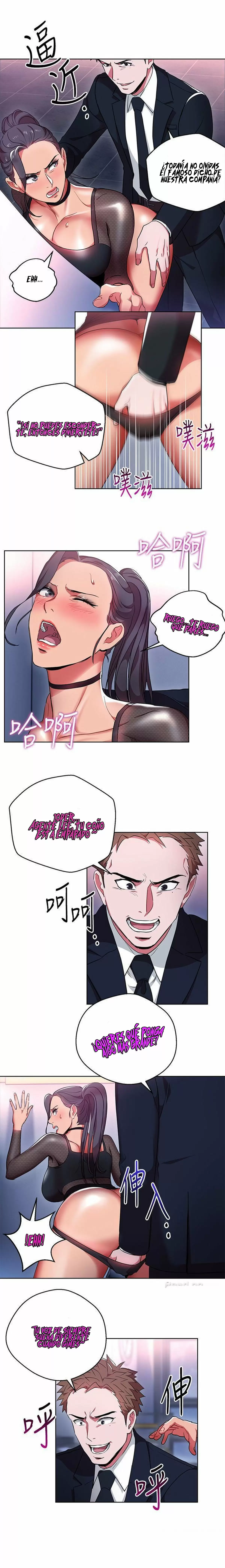 Jefas Seductoras Capítulo 11 - Page 16