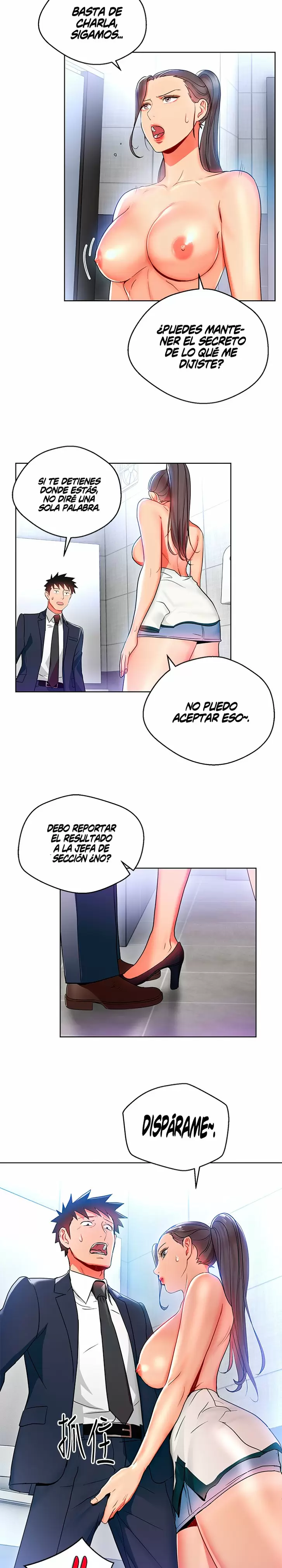 Jefas Seductoras Capítulo 15 - Page 21