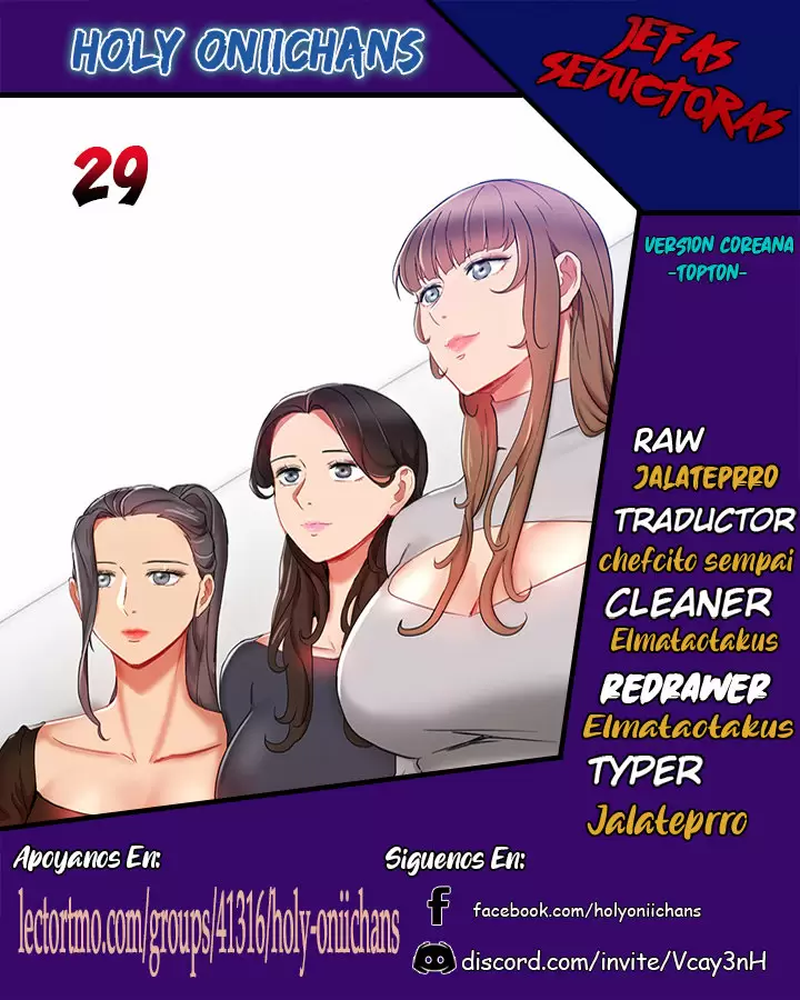 Jefas Seductoras Capítulo 29 - Page 1
