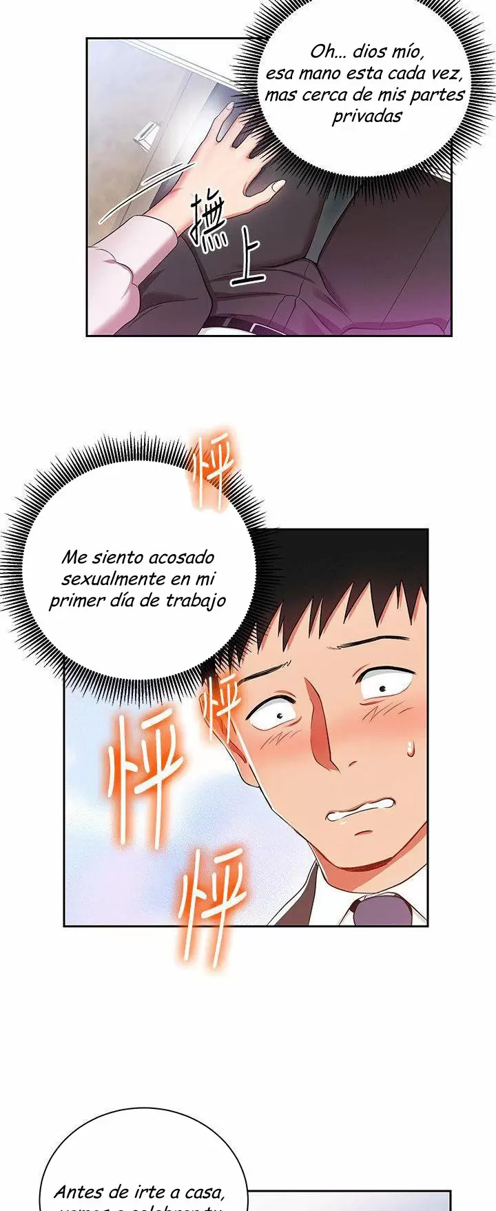 Jefas Seductoras Capítulo 3 - Page 34