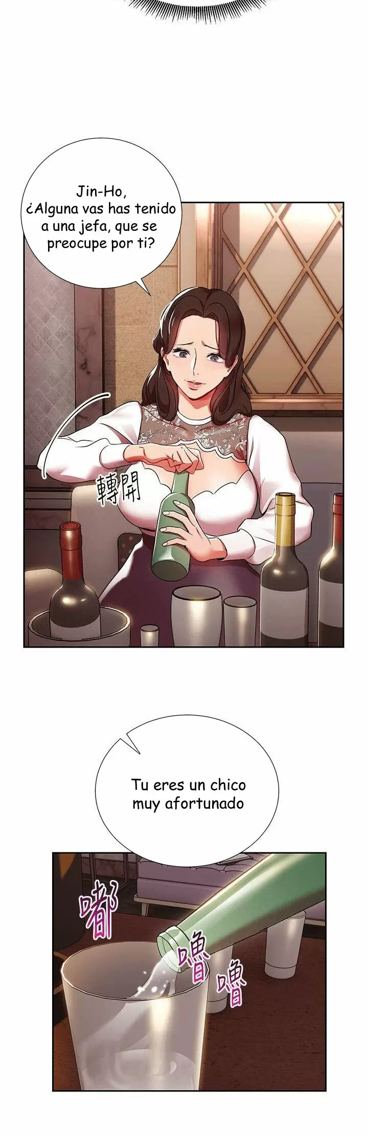 Jefas Seductoras Capítulo 4 - Page 9