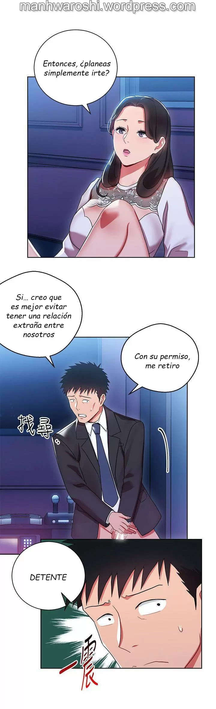 Jefas Seductoras Capítulo 5 - Page 20