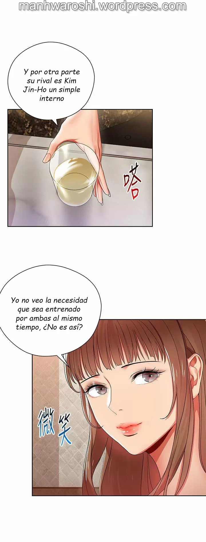 Jefas Seductoras Capítulo 5 - Page 8