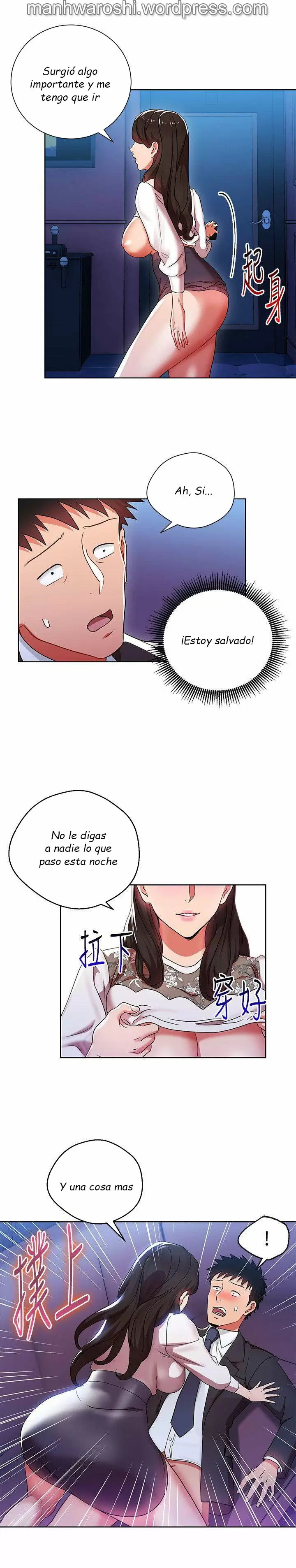Jefas Seductoras Capítulo 6 - Page 16