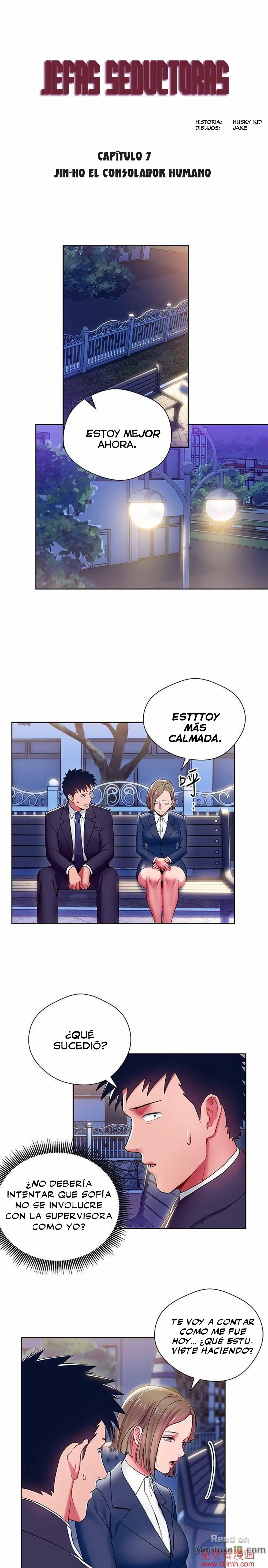 Jefas Seductoras Capítulo 7 - Page 5