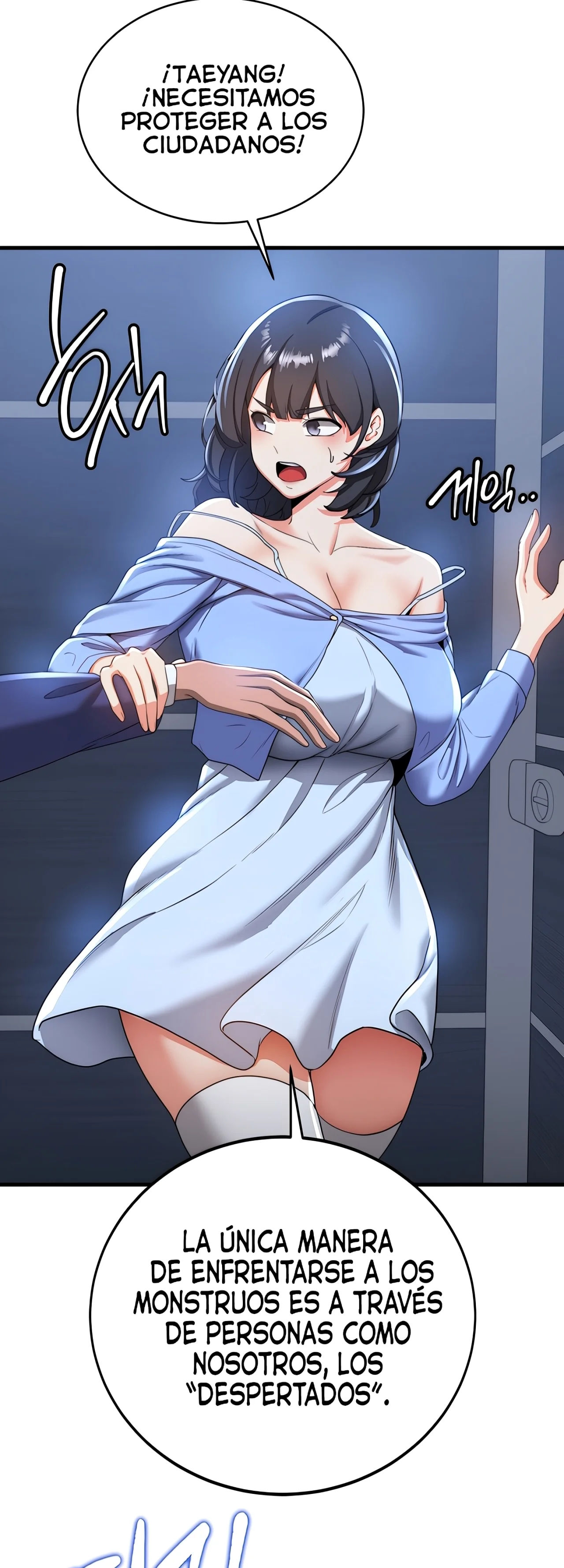 Tu novia esta buena Capítulo 12 - Page 15
