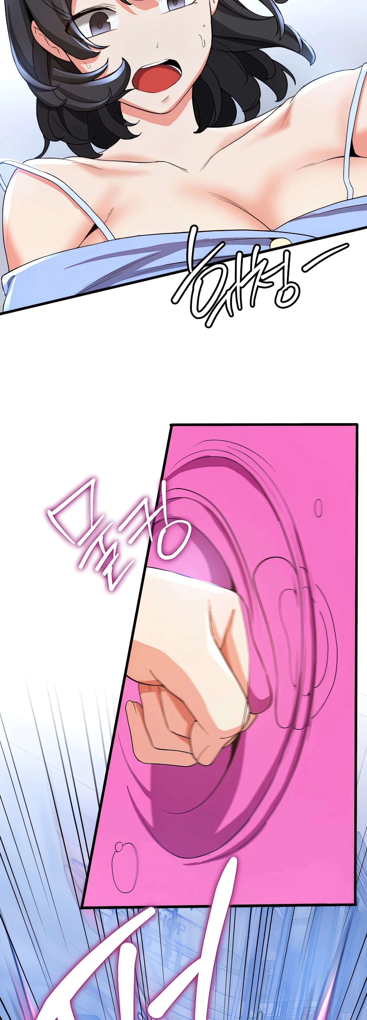 Tu novia esta buena Capítulo 12 - Page 29