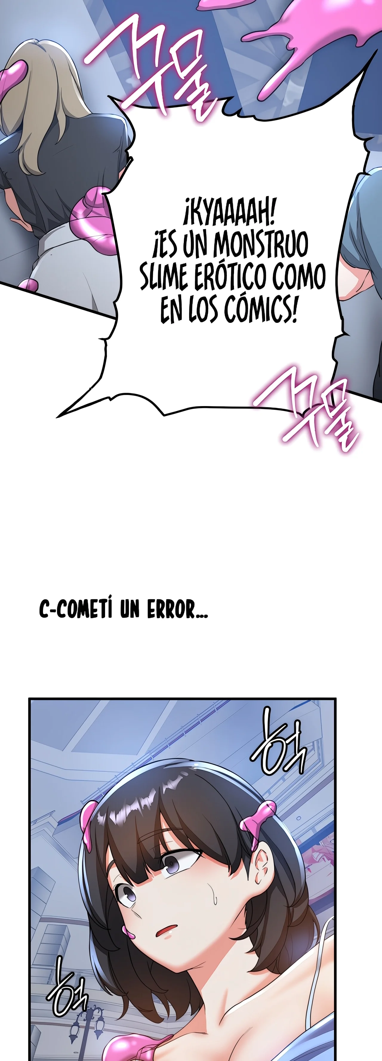 Tu novia esta buena Capítulo 12 - Page 34