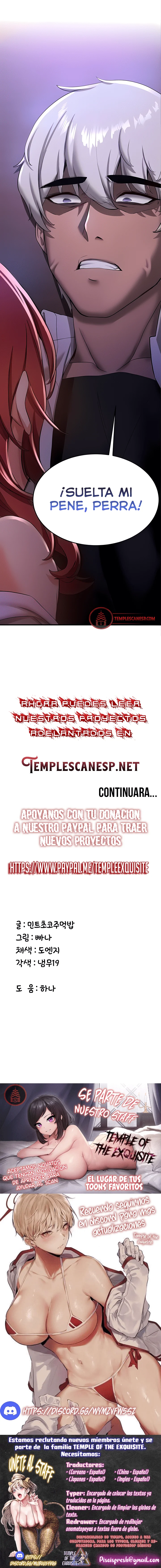 Tu novia esta buena Capítulo 15 - Page 9