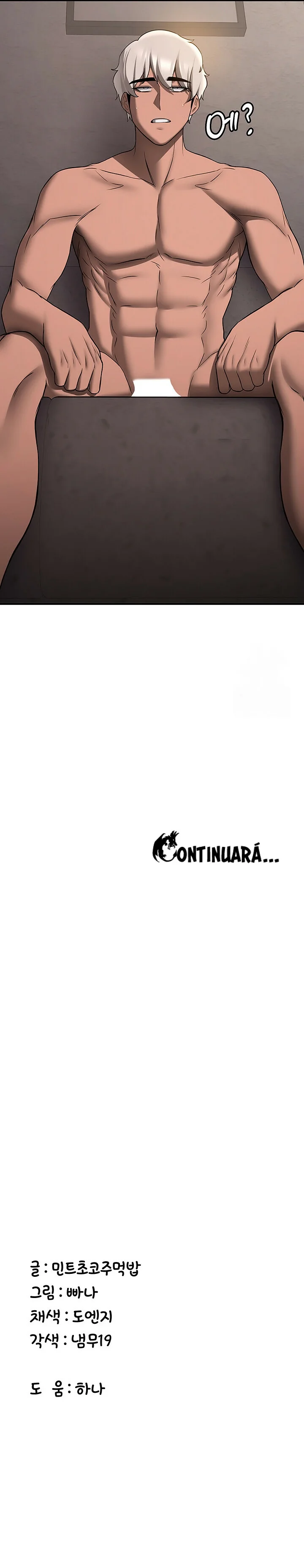 Tu novia esta buena Capítulo 69 - Page 17