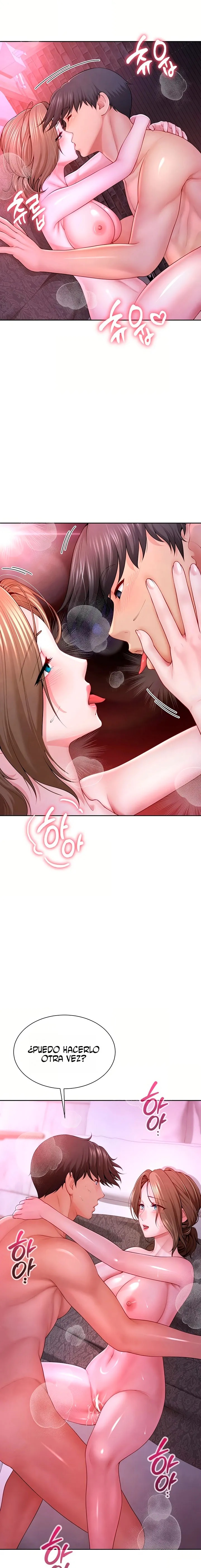 Mis Parejas Sexuales ahora son mi Familia Capítulo 1 - Page 32