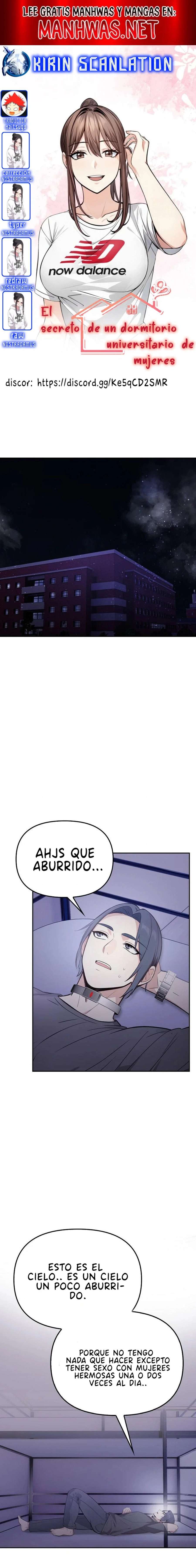 El secreto de un dormitorio universitario de mujeres Capítulo 11 - Page 1