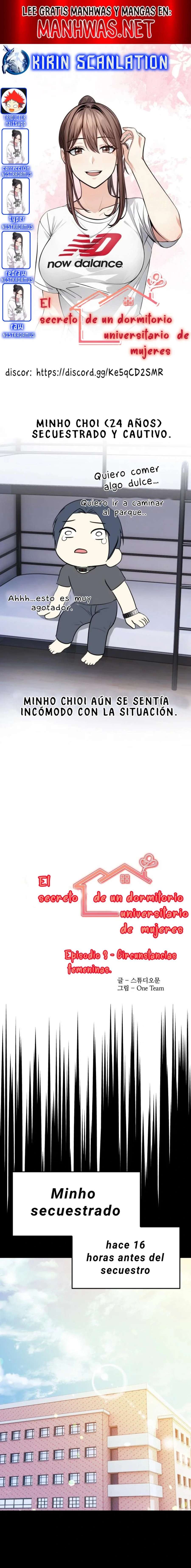 El secreto de un dormitorio universitario de mujeres Capítulo 3 - Page 1