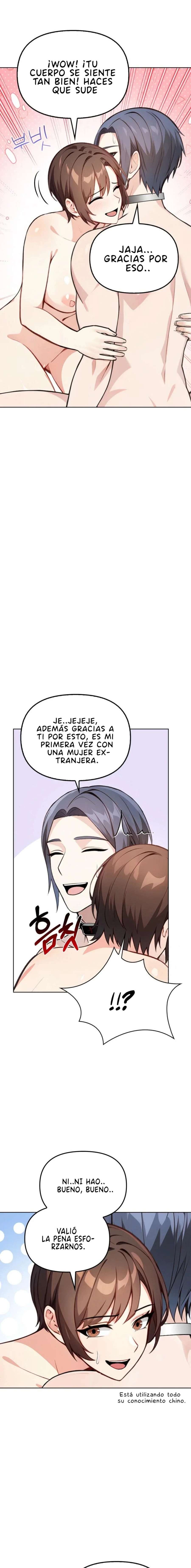 El secreto de un dormitorio universitario de mujeres Capítulo 6 - Page 16