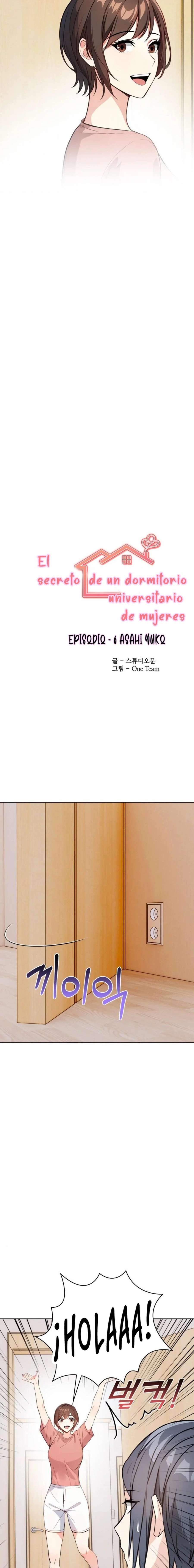 El secreto de un dormitorio universitario de mujeres Capítulo 6 - Page 2