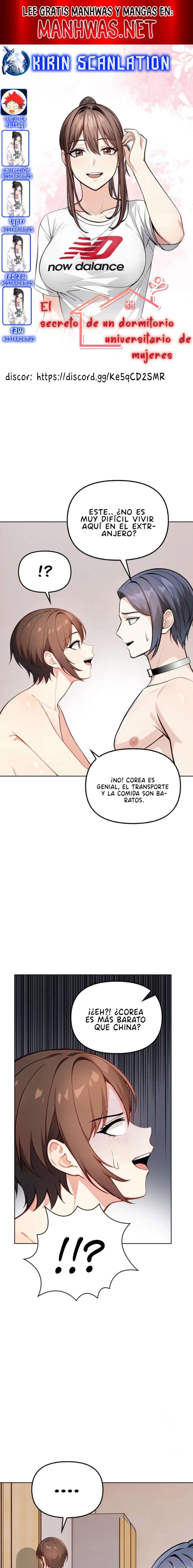 El secreto de un dormitorio universitario de mujeres Capítulo 7 - Page 1