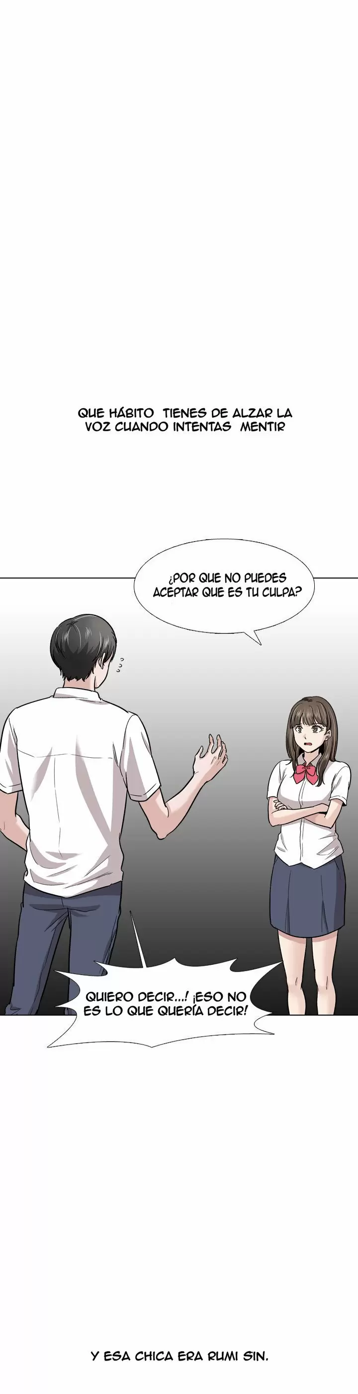 Friends (ATZ) Capítulo 22 - Page 8