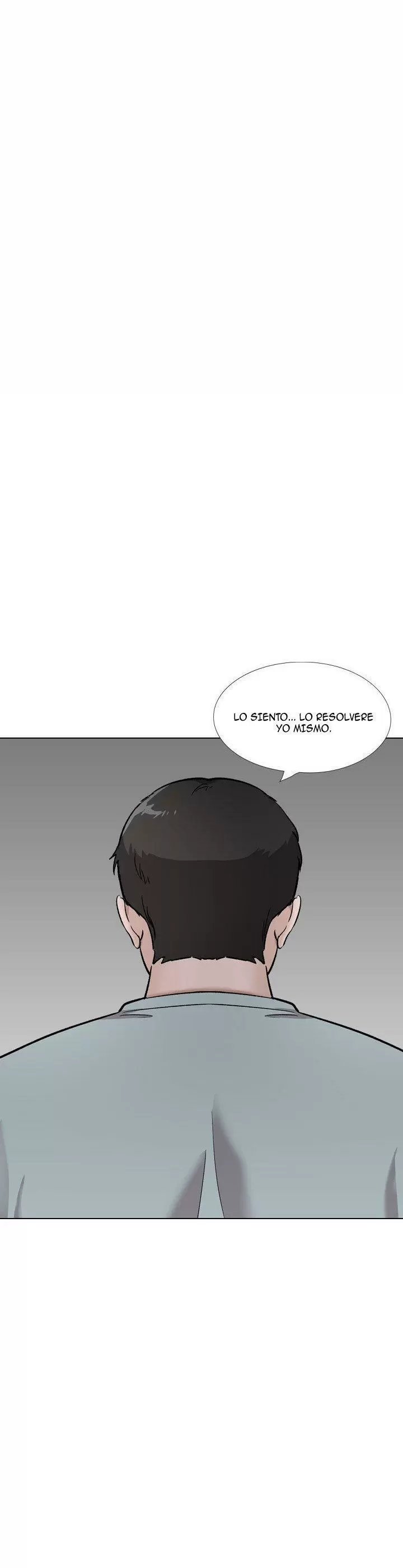 Friends (ATZ) Capítulo 29 - Page 25
