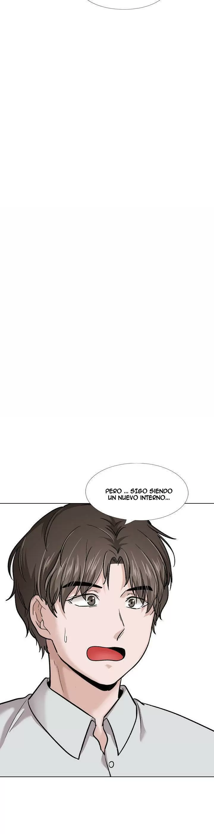 Friends (ATZ) Capítulo 30 - Page 19