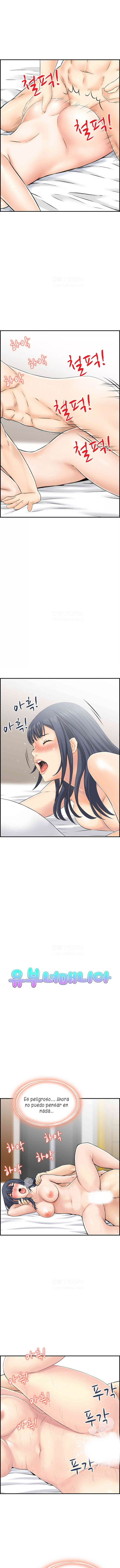 Manía de la Mujer Casada Capítulo 21 - Page 3