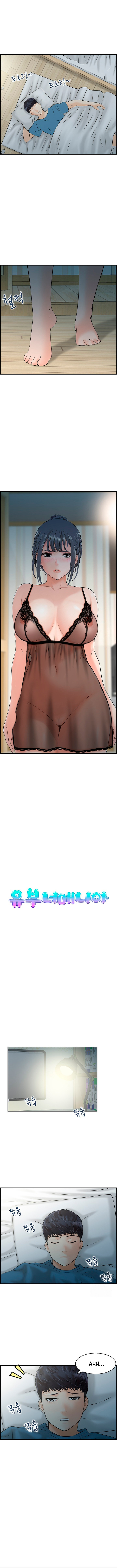 Manía de la Mujer Casada Capítulo 36 - Page 3