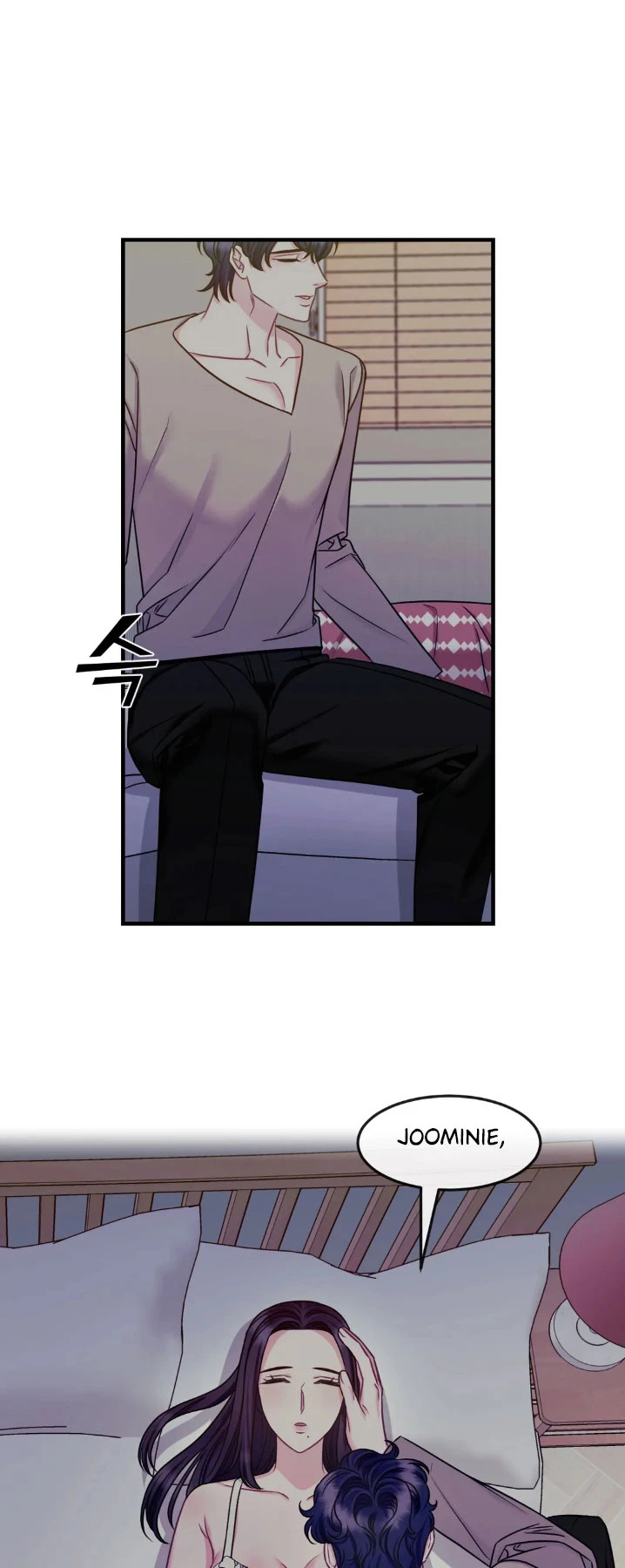 La Casa de Amor Capítulo 13 - Page 31