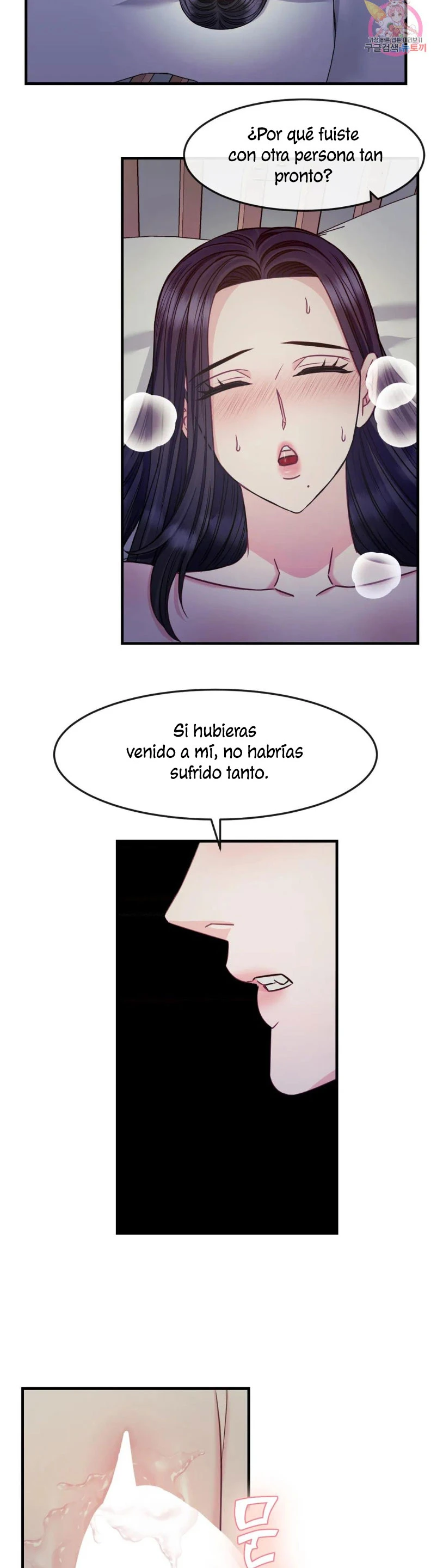 La Casa de Amor Capítulo 14 - Page 16