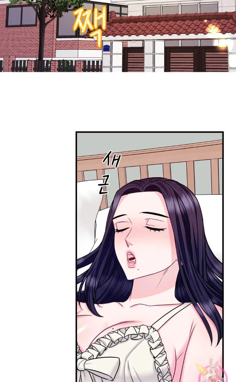 La Casa de Amor Capítulo 14 - Page 27