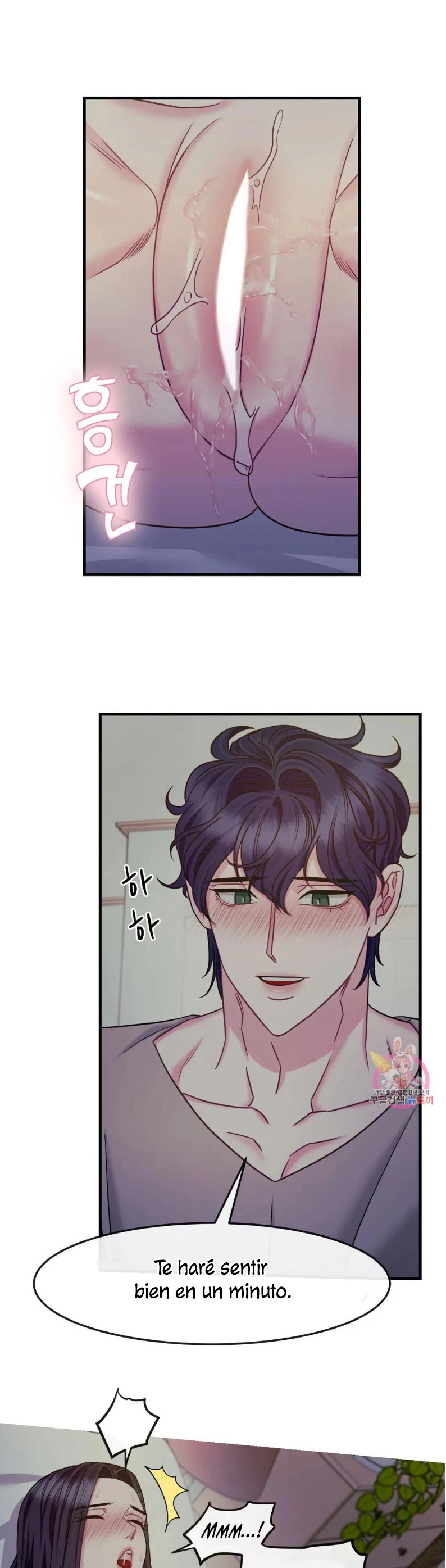 La Casa de Amor Capítulo 14 - Page 8
