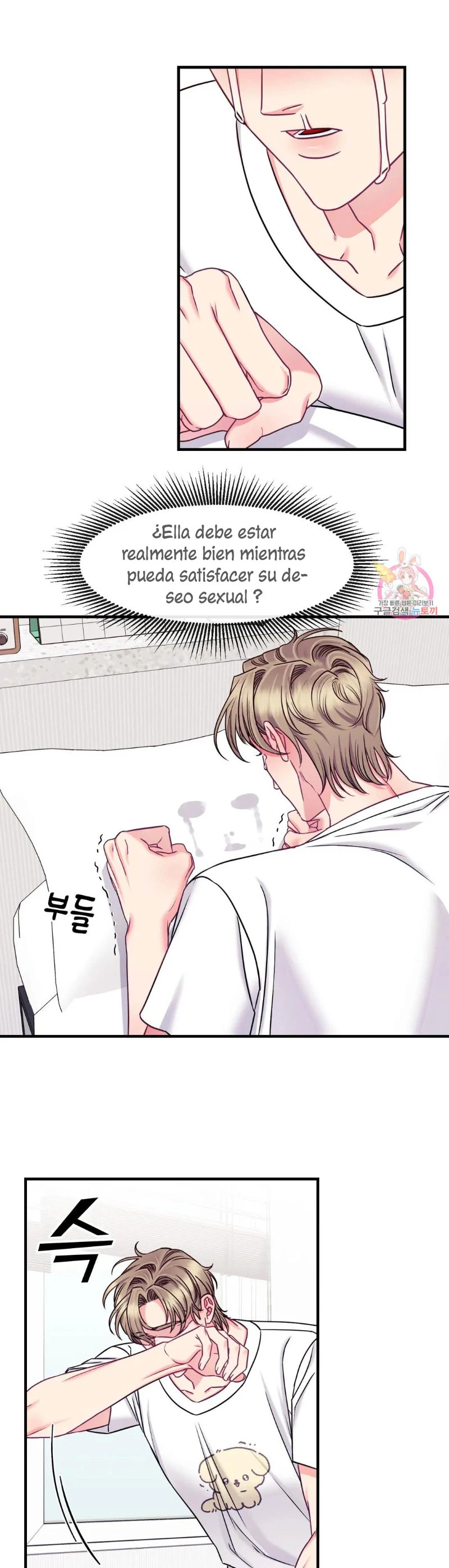 La Casa de Amor Capítulo 15 - Page 11