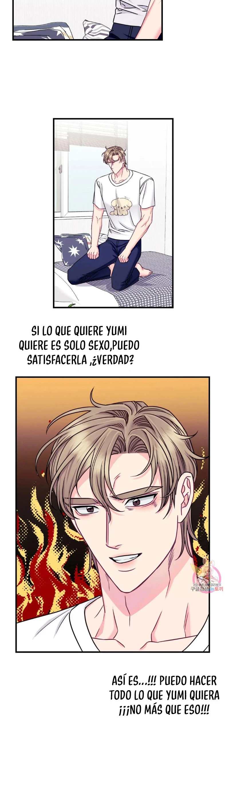 La Casa de Amor Capítulo 15 - Page 12