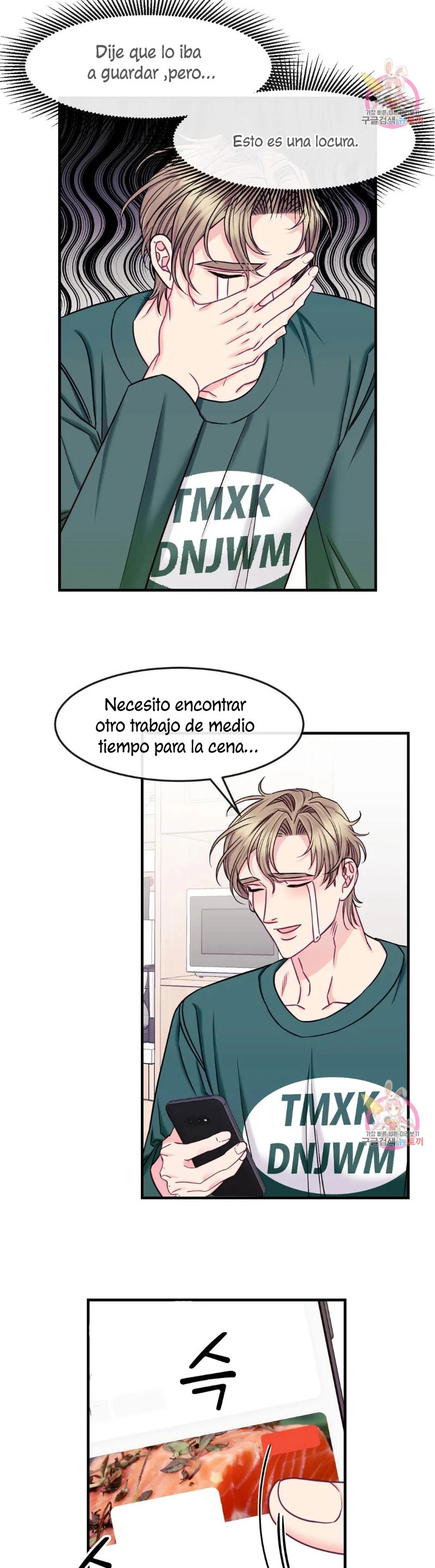 La Casa de Amor Capítulo 15 - Page 14