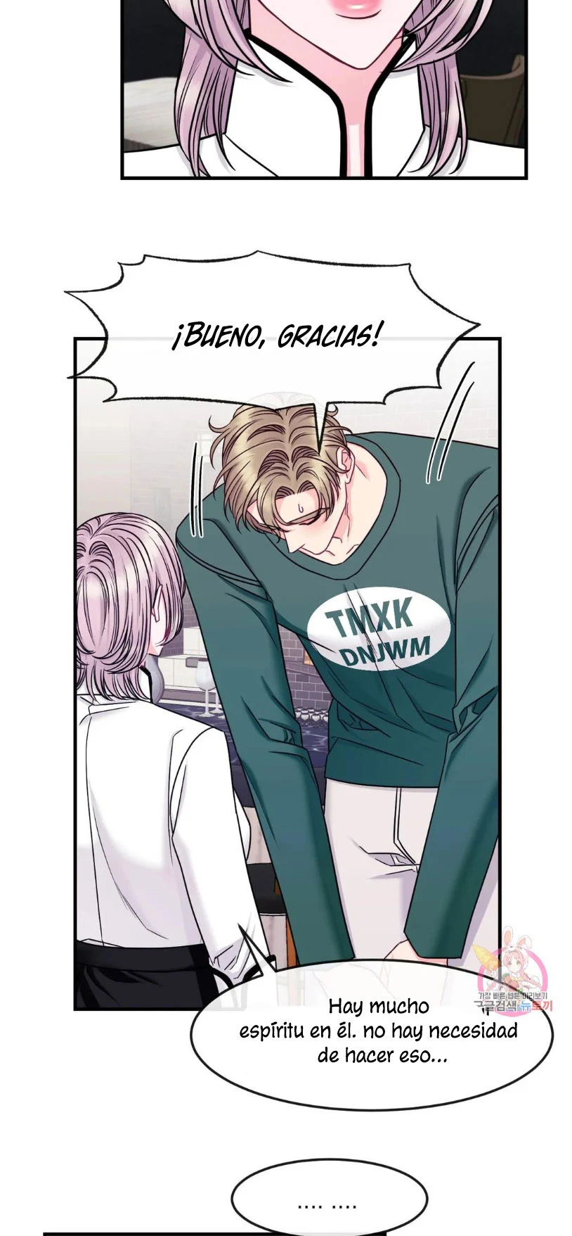 La Casa de Amor Capítulo 15 - Page 24
