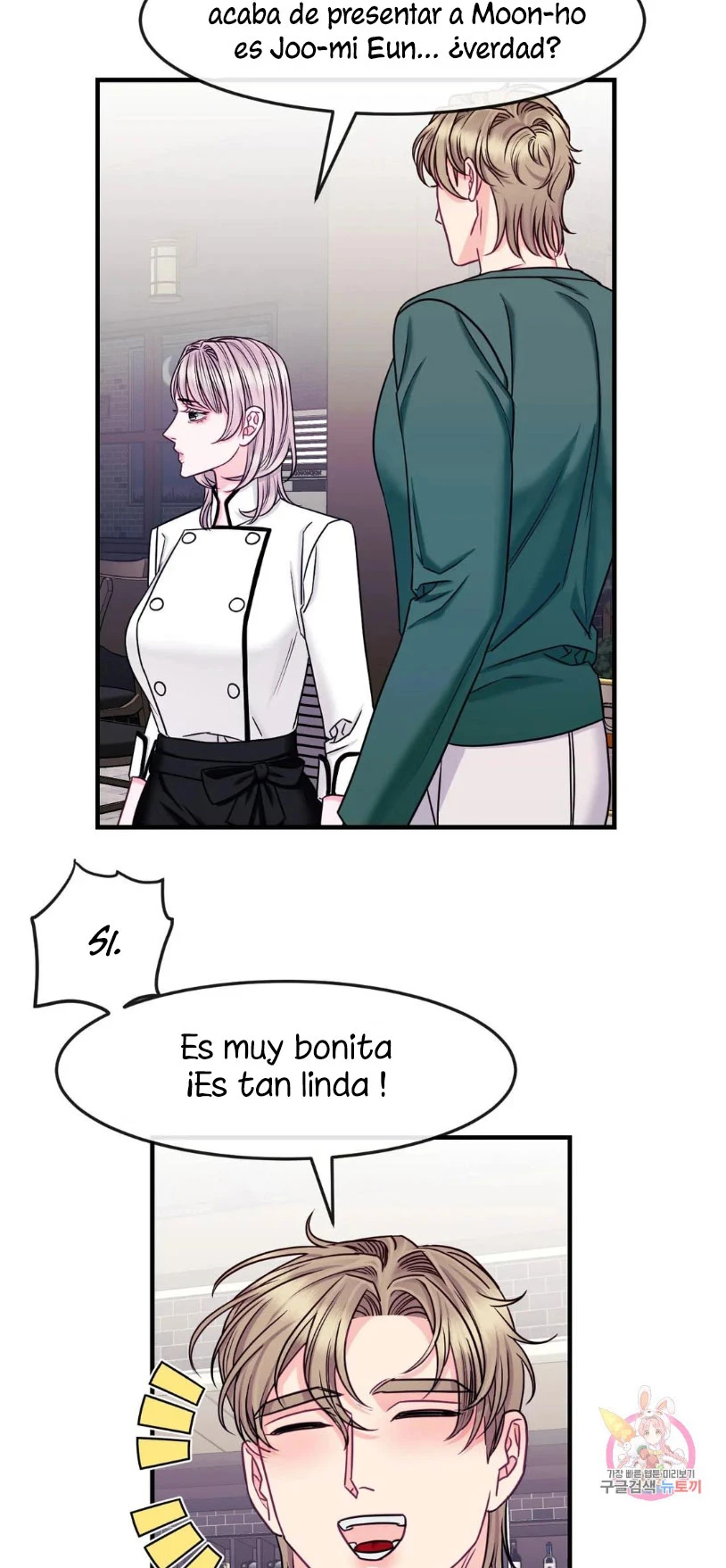 La Casa de Amor Capítulo 15 - Page 26