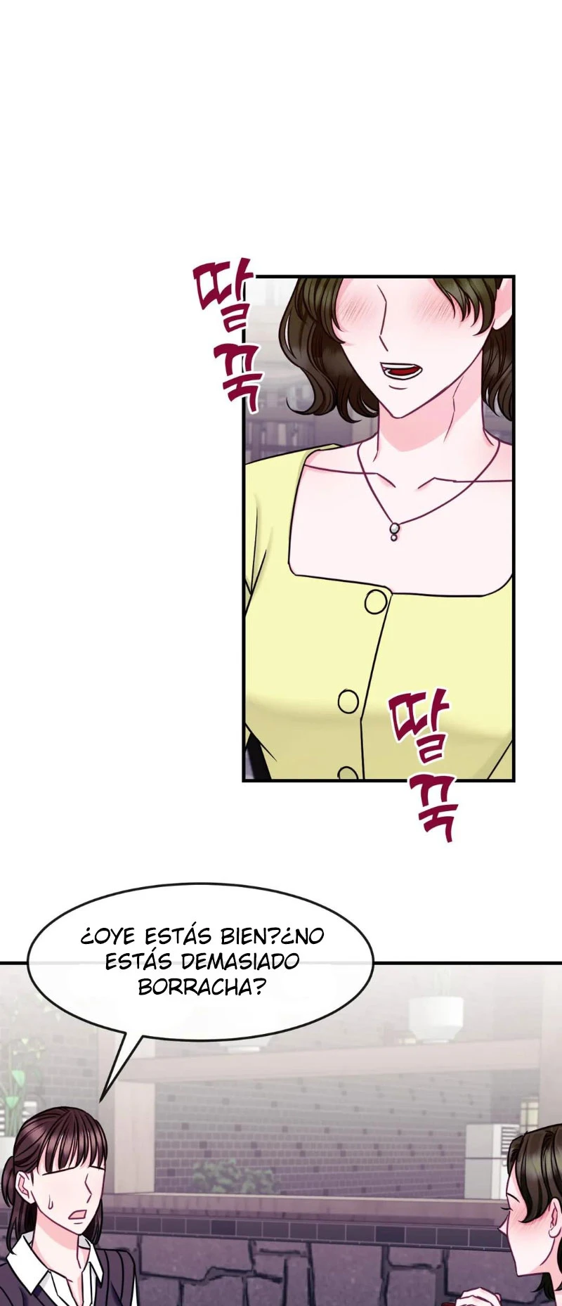 La Casa de Amor Capítulo 16 - Page 13