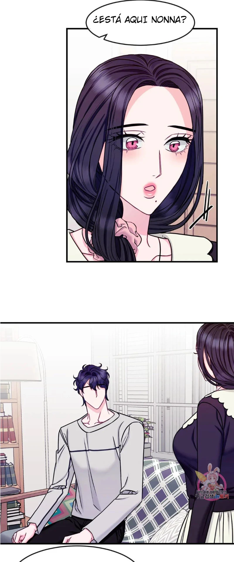 La Casa de Amor Capítulo 16 - Page 27