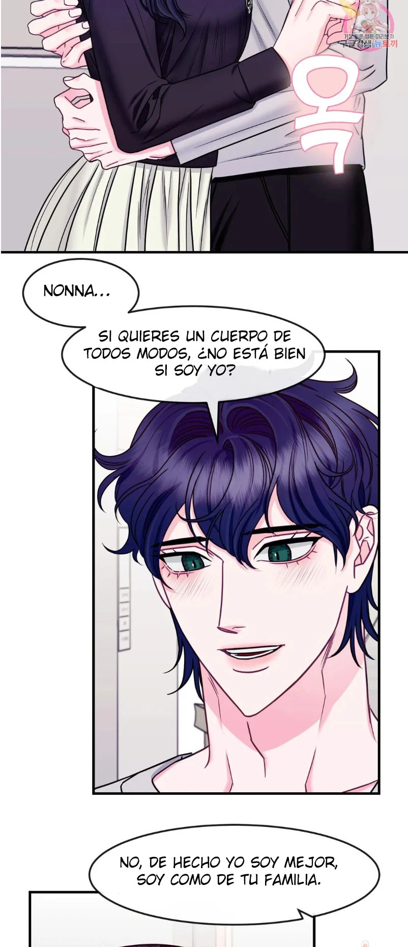 La Casa de Amor Capítulo 17 - Page 9
