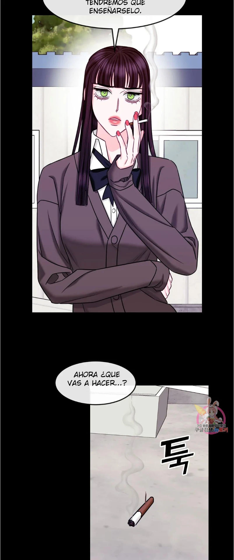 La Casa de Amor Capítulo 18 - Page 32