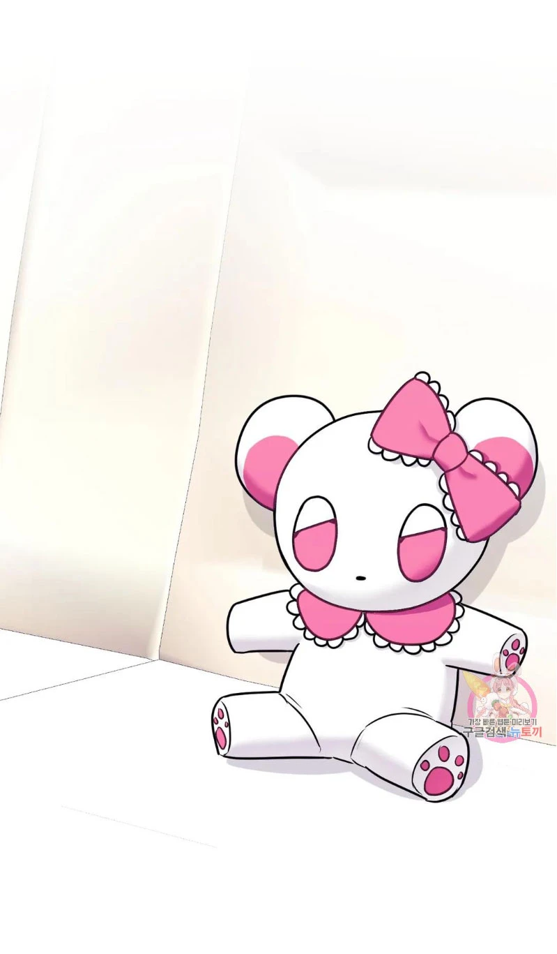 La Casa de Amor Capítulo 20 - Page 57